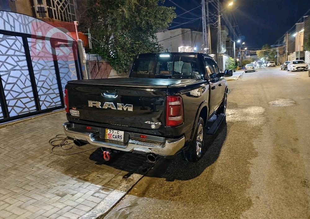 رام 1500